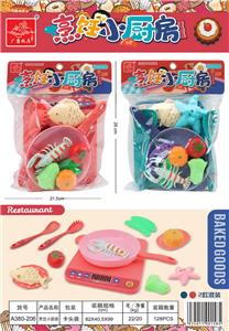 Kitchenware / tableware / tea - OBL946314