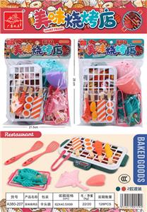 Kitchenware / tableware / tea - OBL946315