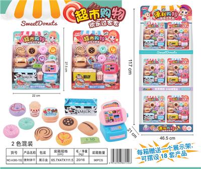 Kitchenware / tableware / tea - OBL946317