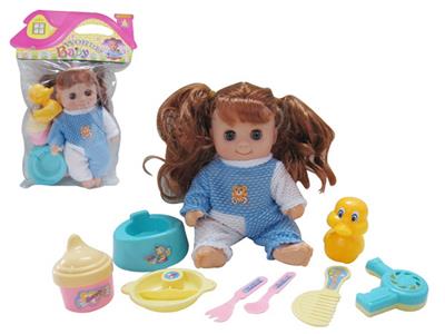 8寸女童娃娃餐具 - OBL946362