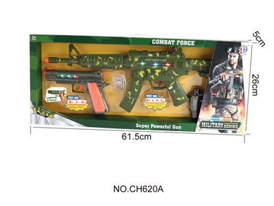 Militarytoys&Policeset - OBL946406