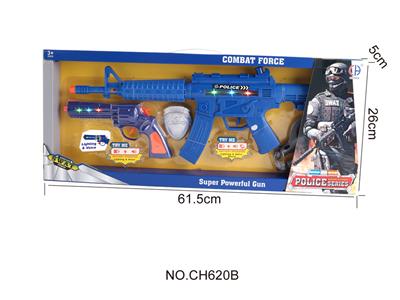 Militarytoys&Policeset - OBL946407