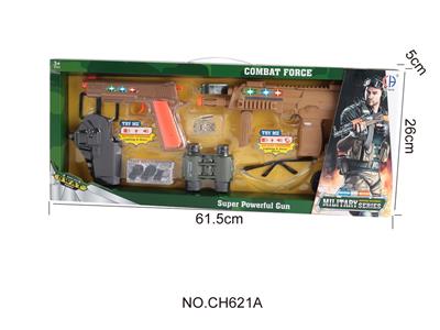 Militarytoys&Policeset - OBL946408