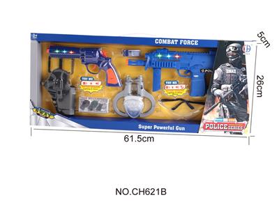Militarytoys&Policeset - OBL946409