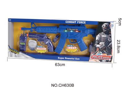Militarytoys&Policeset - OBL946411