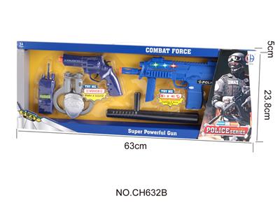 Militarytoys&Policeset - OBL946415
