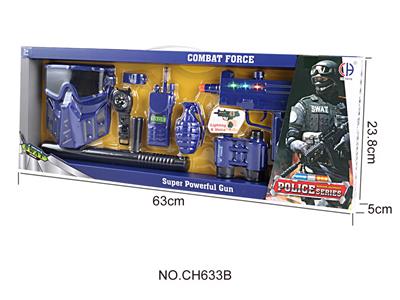 Militarytoys&Policeset - OBL946417
