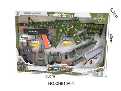 Militarytoys&Policeset - OBL946419