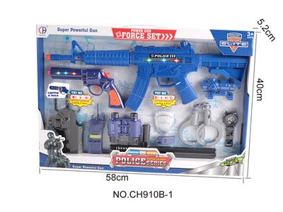 Militarytoys&Policeset - OBL946420