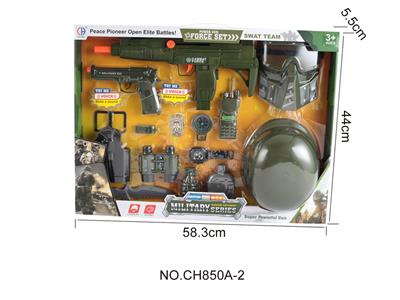 Militarytoys&Policeset - OBL946421