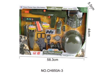 Militarytoys&Policeset - OBL946423