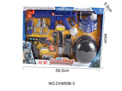 Militarytoys&Policeset - OBL946424