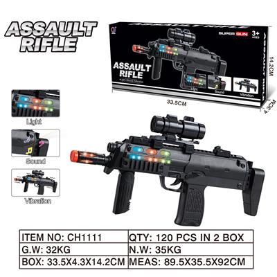 Electric gun - OBL946428