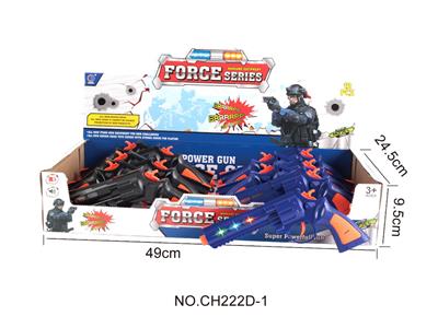 Electric gun - OBL946433