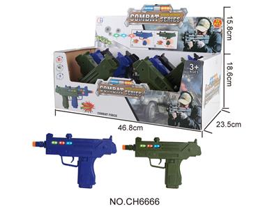 Electric gun - OBL946435