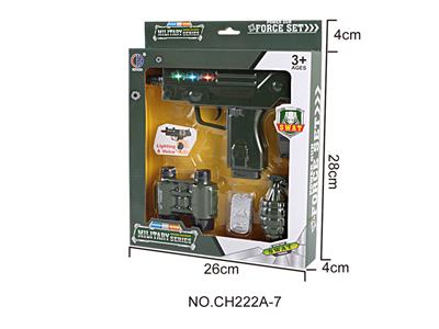 Militarytoys&Policeset - OBL946436
