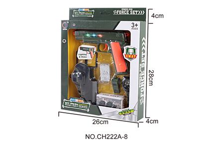 Militarytoys&Policeset - OBL946437