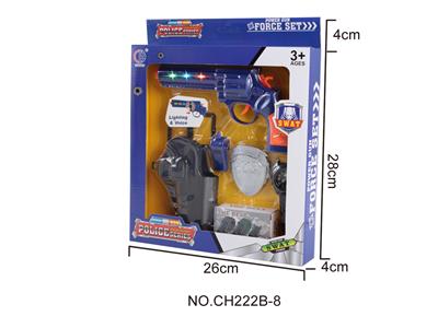 Militarytoys&Policeset - OBL946439