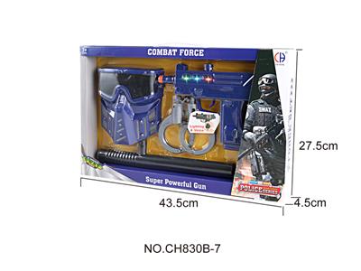 Militarytoys&Policeset - OBL946443