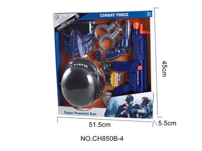 Militarytoys&Policeset - OBL946466