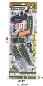 Militarytoys&Policeset - OBL946474