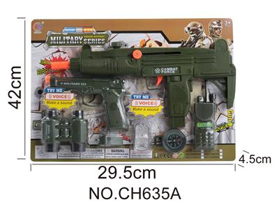 Militarytoys&Policeset - OBL946476