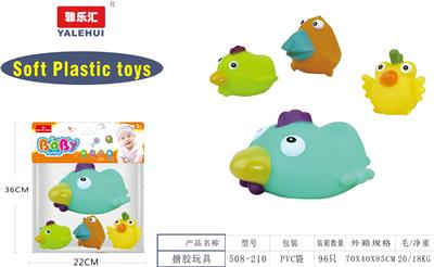 Slush / Ruanjiao Series - OBL946492
