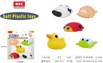 Slush / Ruanjiao Series - OBL946494