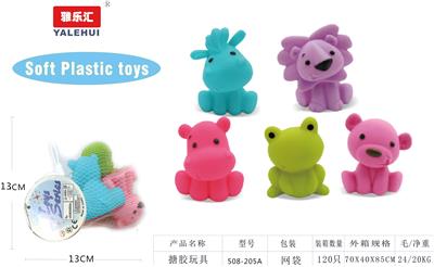 Slush / Ruanjiao Series - OBL946507