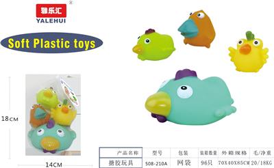 Slush / Ruanjiao Series - OBL946512