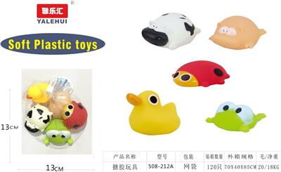 Slush / Ruanjiao Series - OBL946514