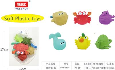 Slush / Ruanjiao Series - OBL946515