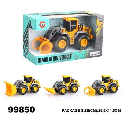 惯性工程车 - OBL946699