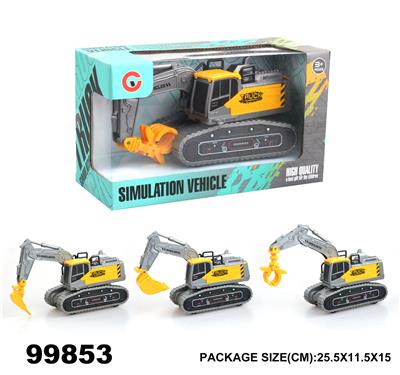 惯性工程车 - OBL946700