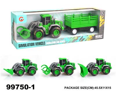 惯性农夫工程车拖栏 - OBL946702