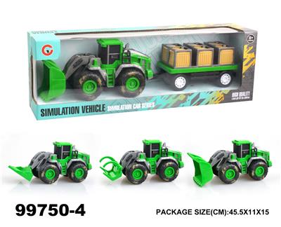 惯性农夫工程车载木箱 - OBL946705