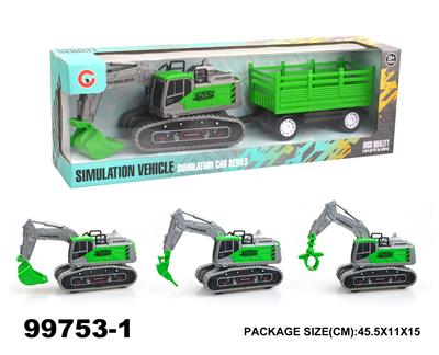 惯性农夫工程车拖栏 - OBL946710