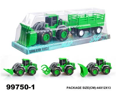 惯性农夫工程车拖栏 - OBL946726