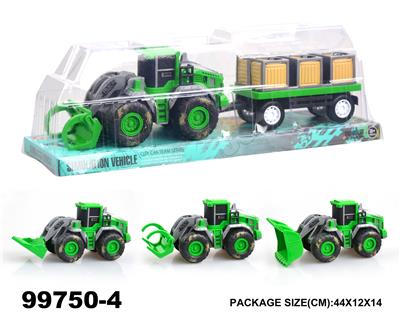 惯性农夫工程车载木箱 - OBL946729