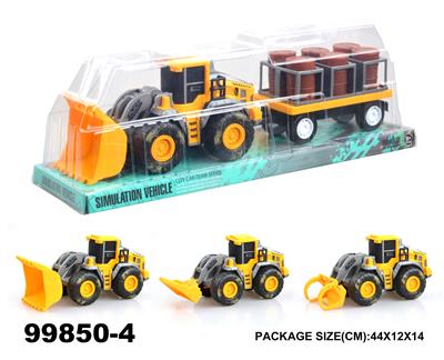 惯性工程车载油罐 - OBL946733