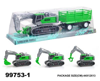 惯性农夫工程车拖栏 - OBL946734