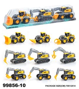 3只装惯性工程车 - OBL946743