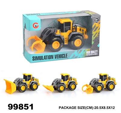 惯性工程车 - OBL946747