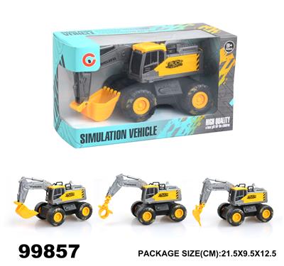 惯性工程车 - OBL946749