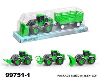 惯性农夫工程车拖栏 - OBL946768