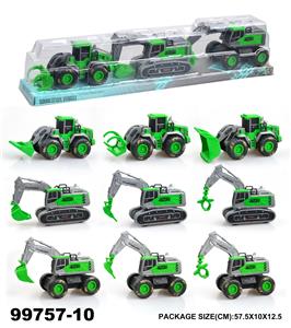 3只装惯性农夫工程车 - OBL946784