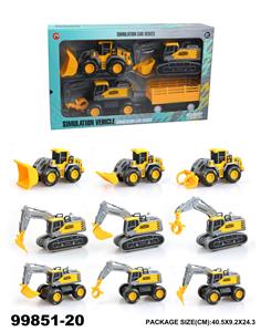 惯性工程车套装 - OBL946786