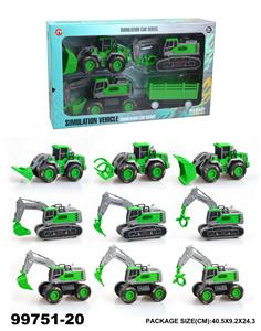 惯性农夫工程车套装 - OBL946787