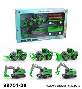 2只装惯性农夫工程车 - OBL946788