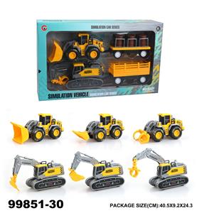 2只装惯性工程车 - OBL946789